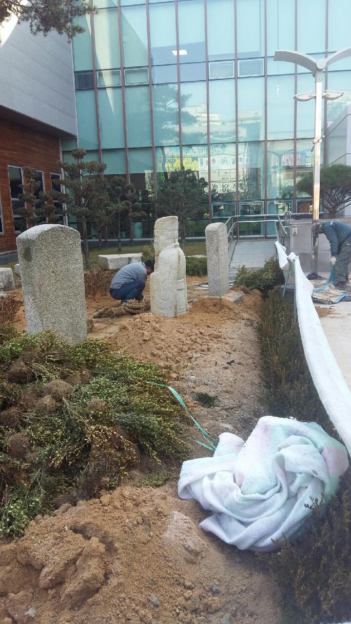 관공서 조경공사